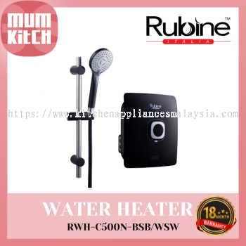 RUBINE Water Heater Instant Non-Pump Cubo RWH-C500N-BSB/WSW