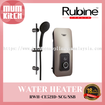 RUBINE Pemanas Air Segera Pam DC Cetus RWH-CE521D-SCG/SSB