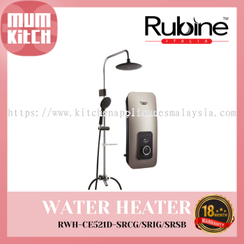 RUBINE Water Heater Instant DC Pump Cetus Series RWH-CE521D-SRCG/SRIG/SRSB