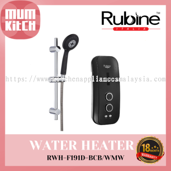 RUBINE Pemanas Air Segera Pam Forte DC RWH-F191D-BCB/WMW