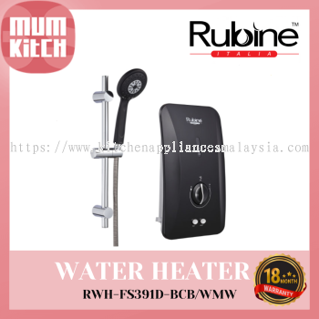 RUBINE Water Heater With DC Pump Flusso RWH-FS391D-BCB/WMW