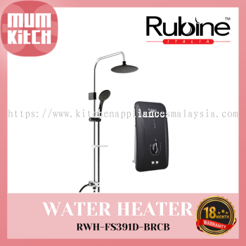 RUBINE Pemanas Air Segera dengan Pam DC RWH-FS391D-BRCB