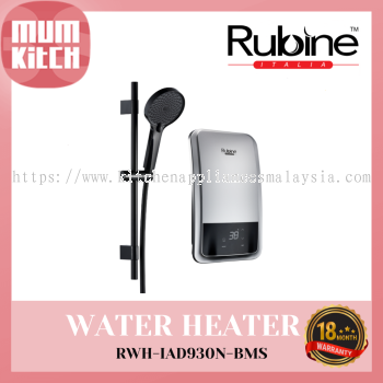 RUBINE Water Heater Without Pump RWH-IAD930N-BMS