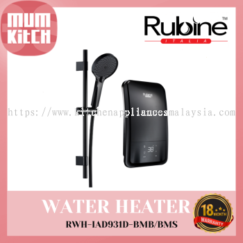 RUBINE Water Heater With DC Silent Pump RWH-IAD931D-BMB/BMS