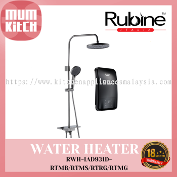 RUBINE Water Heater DC Pump Instant With Rain Shower RWH-IAD931D-RTMB/RTMS/RTRG/RTMG