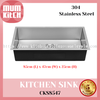 Cabana Kitchen Sink Undermount 304 Stainless Steel HoneyComb CKS8547