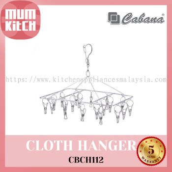 Cabana Cloth Hanger Stainless Steel CBCH112