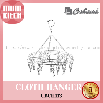 Cabana Cloth Hanger Stainless Steel CBCH113