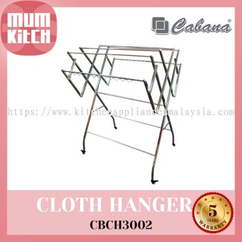 Cabana Cloth Hanger Stainless Steel CBCH3002