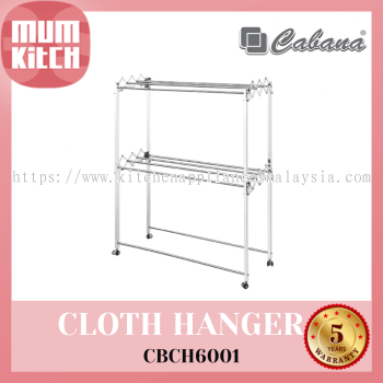 Cabana Cloth Hanger Stainless Steel CBCH6001