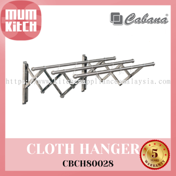 Cabana Cloth Hanger Stainless Steel CBCH80028