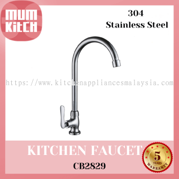 Cabana Kitchen Faucet Tap Pillar Mounted 304 Stainless Steel CB2829