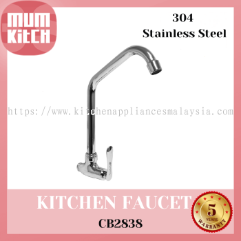 Cabana Kitchen Faucet Tap Wall Mounted 304 Stainless Steel CB2838