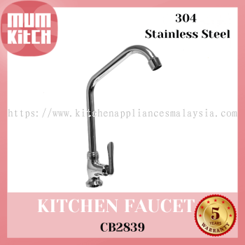 Cabana Kitchen Faucet Tap Pillar Mounted 304 Stainless Steel CB2839