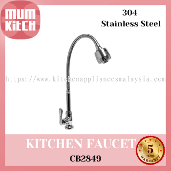 Cabana Kitchen Tap c/w Flexible Hose & Shower Head Pillar Mounted CB2849