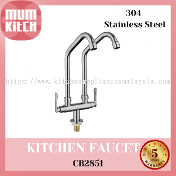 Cabana Kitchen Faucet Tap Pillar Mounted（Double) CB2851