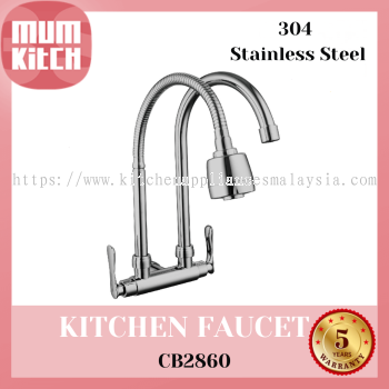 Cabana Kitchen Faucet Tap Wall Mounted (Flexible Head + S/Steel Spout) CB2860