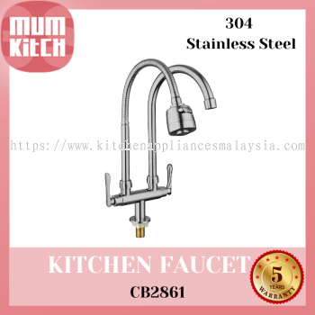 Cabana Kitchen Faucet Tap Pillar Mounted (Flexible Head + S/Steel Spout) CB2861