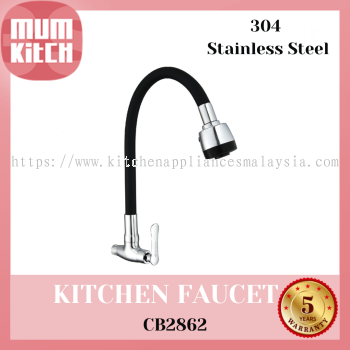 Cabana Kitchen Faucet Tap Wall Mounted c/w Black Flexible Hose CB2862