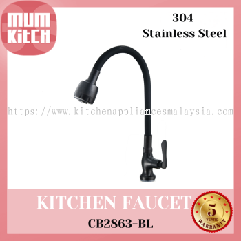 Cabana Kitchen Faucet Tap c/w Black Flexible Hose Pillar Mounted CB2863-BL