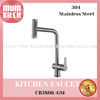 Cabana Kitchen Faucet Mixer Tap 4 Shower Mode Waterfall Shower 304 Stainless Steel CB3806-GM