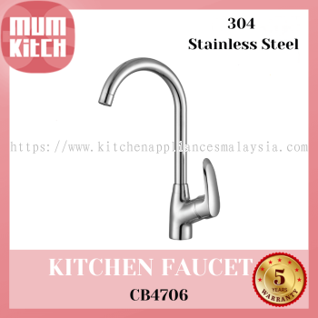 Cabana Kitchen Faucet Pillar Mounted Cold Tap Stainless Steel CB4706