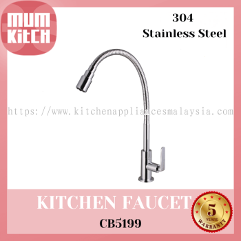 Cabana Kitchen Faucet Tap Pillar Mounted Flexible Spout CB5199