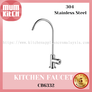 Cabana Kitchen Faucet Drinking Tap Stainless Steel 304 Pillar Mounted CB6332