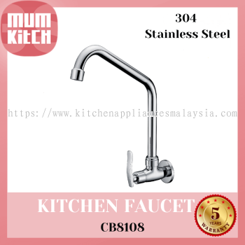 Cabana Kitchen Faucet Tap Wall Mounted Single Spout Cold CB8108