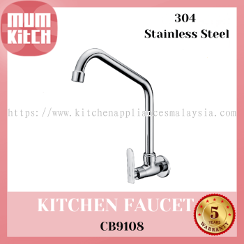 Cabana Kitchen Faucet Tap Wall Mounted CB9108