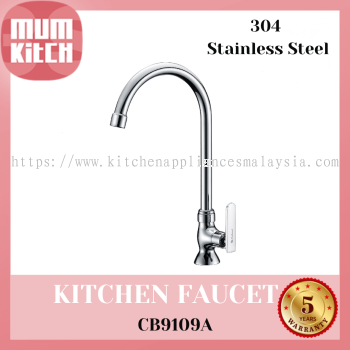 Cabana Kitchen Faucet Pillar Mounted CB9109A