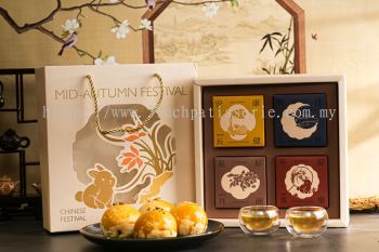 Mid Autumn Mooncake Gift Set (4 pcs)