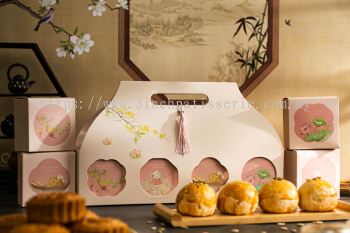 Premium Mooncake Pink Gift Set (4 pcs)