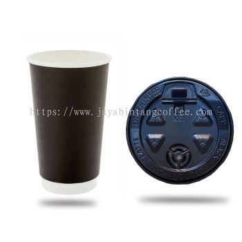 8oz Double Wall Paper cup + Uni Lid.