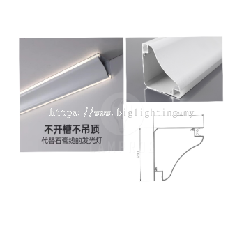 Double Side Linear Ceiling Corner Profile Fitting2