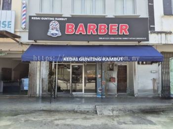 Elegant Fixed Awning   Built for Business, Designed to Impress