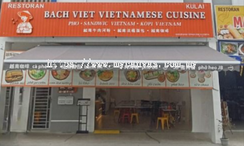 Retractable Awning - Designed for Business, Built for Performance
