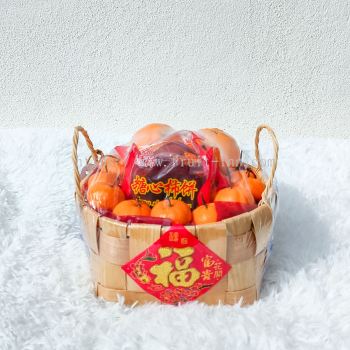 CNY Bliss Basket