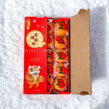 Honey Ponkan Gift Box