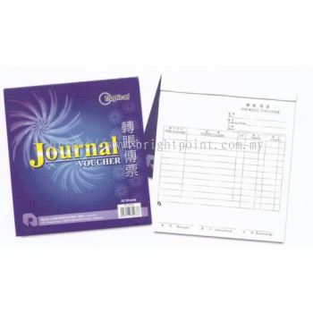 Tropical Journal Voucher (CP-20933)