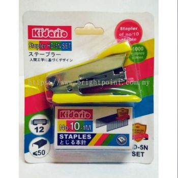 Kidario Stapler Set (HD-5N Set)