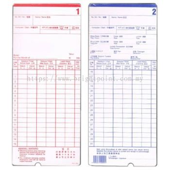 Punch Card