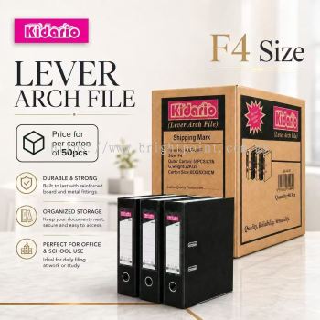 KIDARIO LEVER ARCH FILE