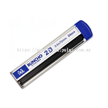 BUNCHO HI-POLYMER LEAD 2B