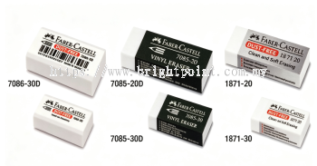 FABER CASTELL ERASERS