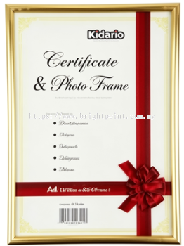 CERTIFICATE FRAME A4 (GOLD)
