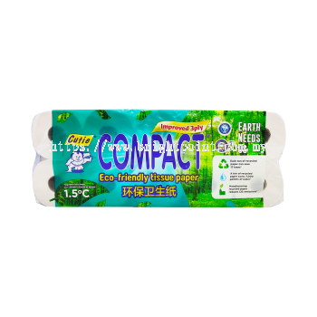CUTIER COMPACT TOILET TISSUE