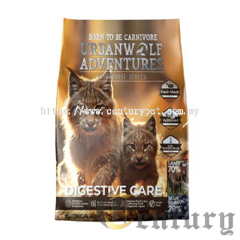 Urbanwolf Adventures Superboost Series : Cat Food for Digestive Care (2kg)