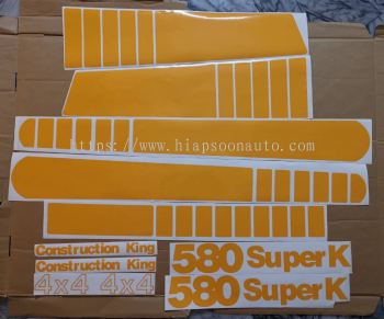 Case 580 Super K Sticker