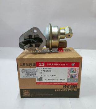 J 904374  ( DCEC )   AC PUMP